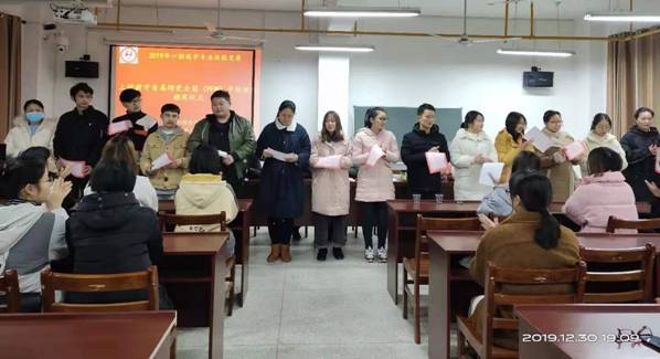 mmexport1577776477763