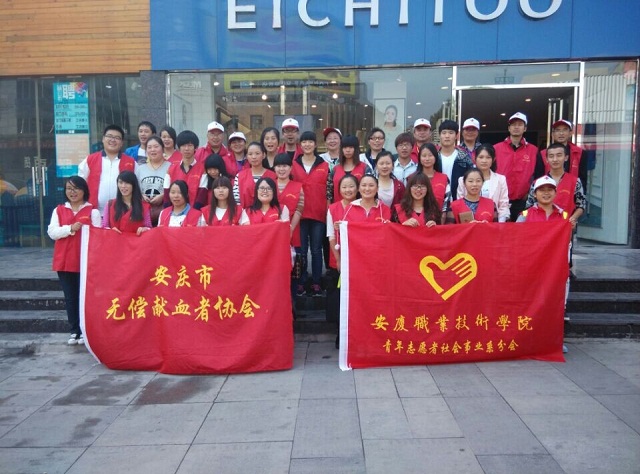 滴血润新生，血浓情更浓