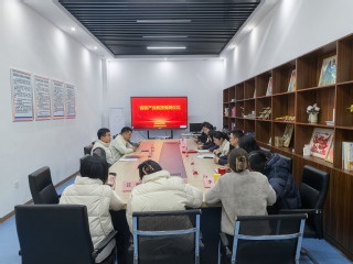 管理服务学院：&nbsp;举行省级产业教...