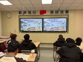 以活动赋能成长--旅游管理专业...