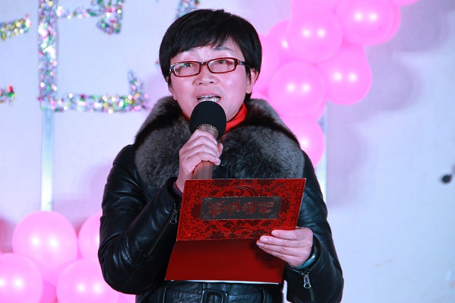 奔跑吧，2015!—我系举办迎新暨2015年新年师生联欢晚会