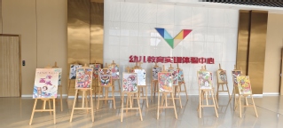 民族心&nbsp;手中画--&nbsp;管理服务学...