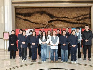 &nbsp;管理服务学院：丰大产业学院中...